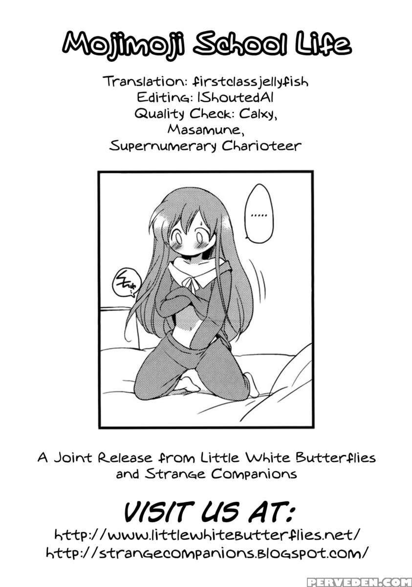 Mojimoji School Life 1
