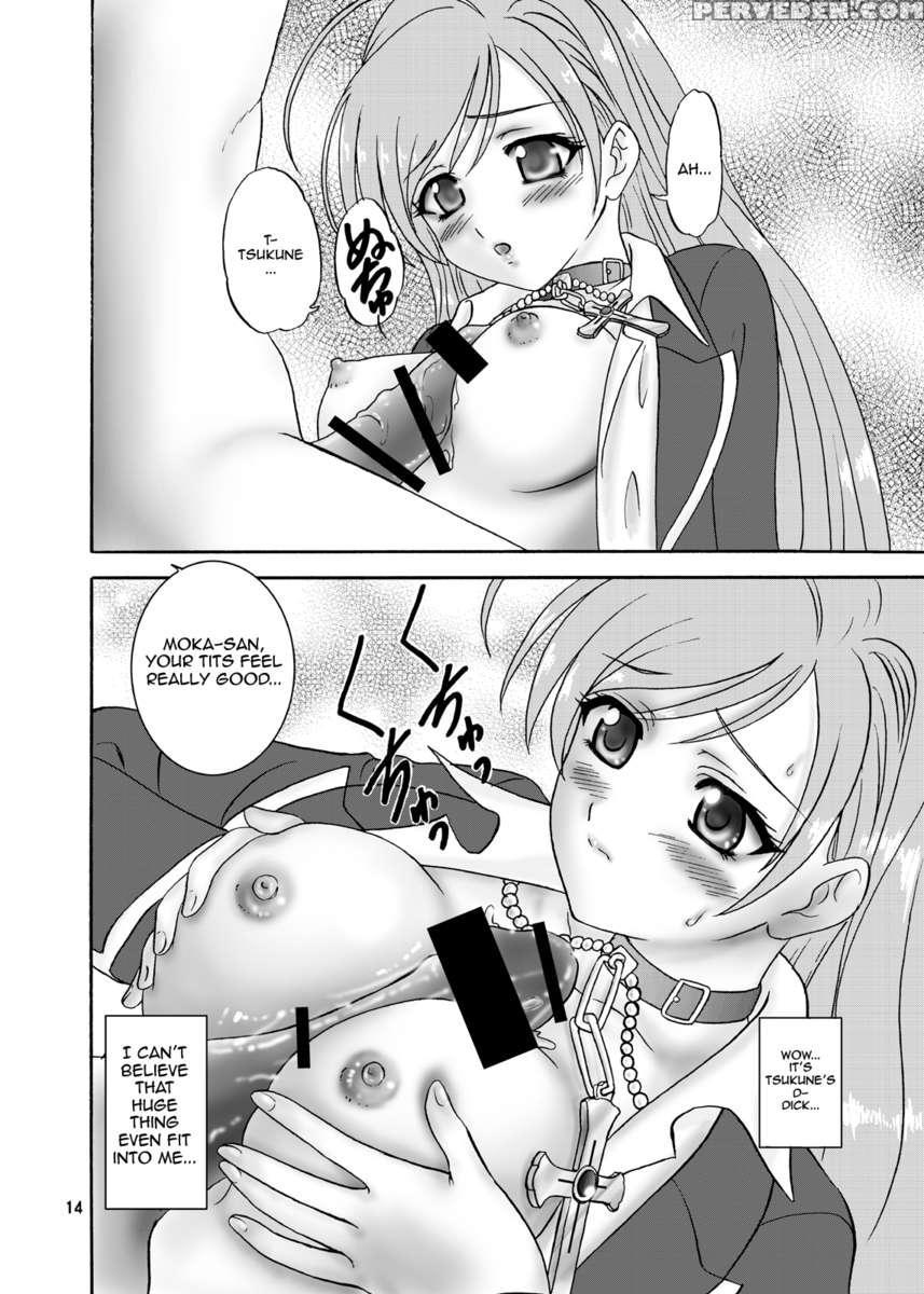 Moka & Moka 1