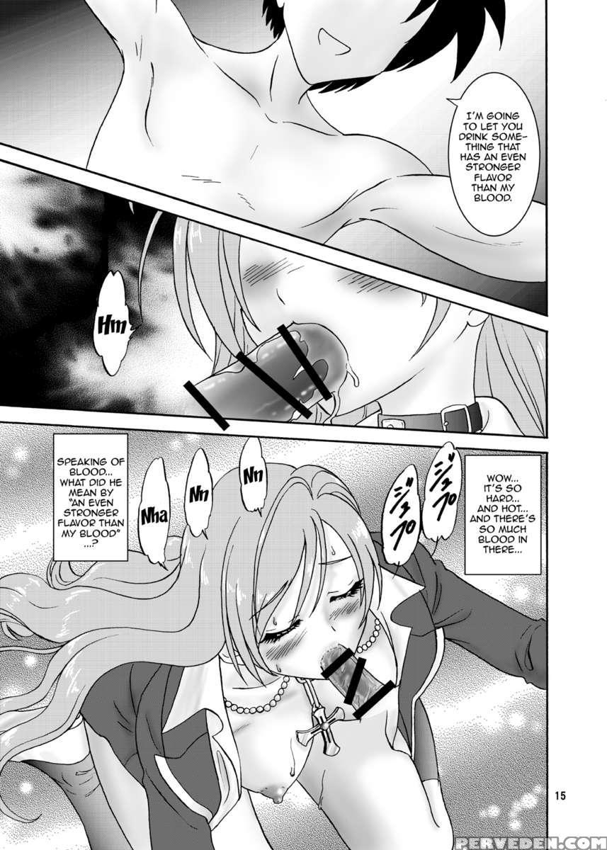 Moka & Moka 1