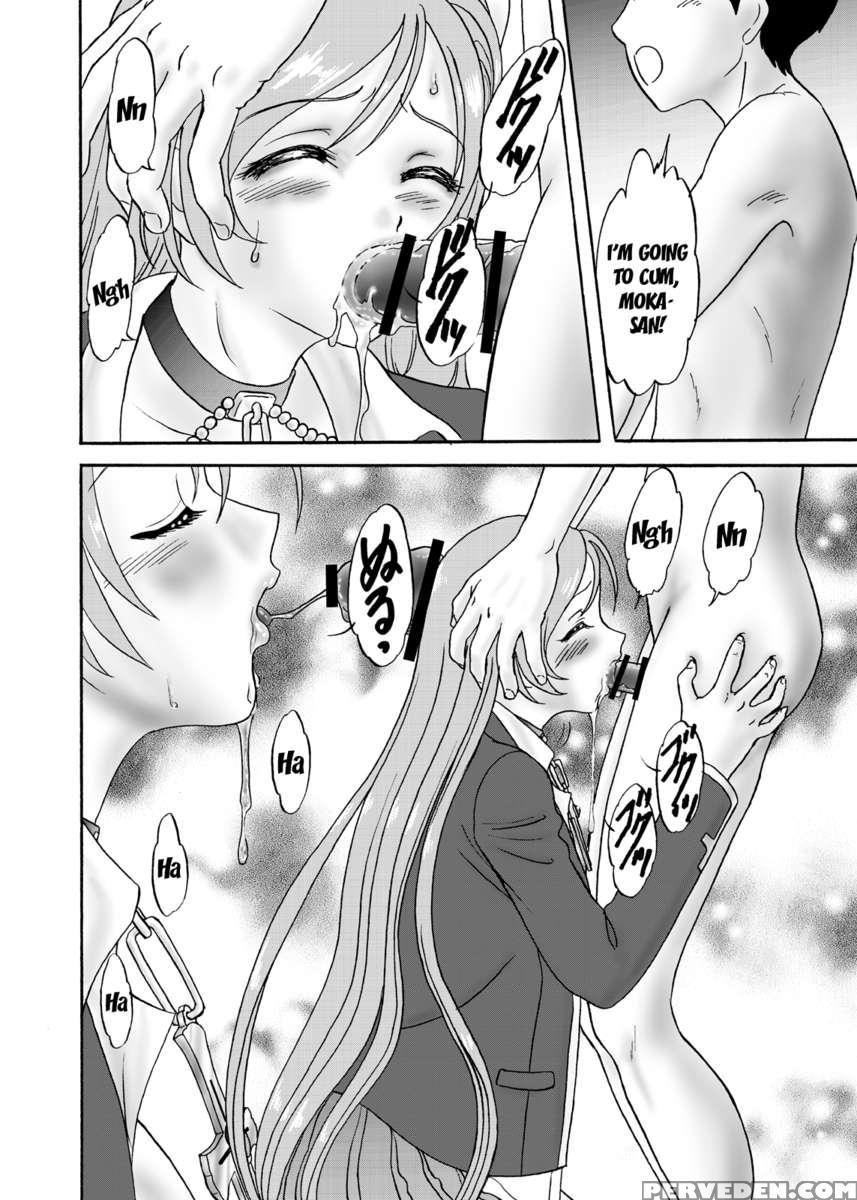 Moka & Moka 1