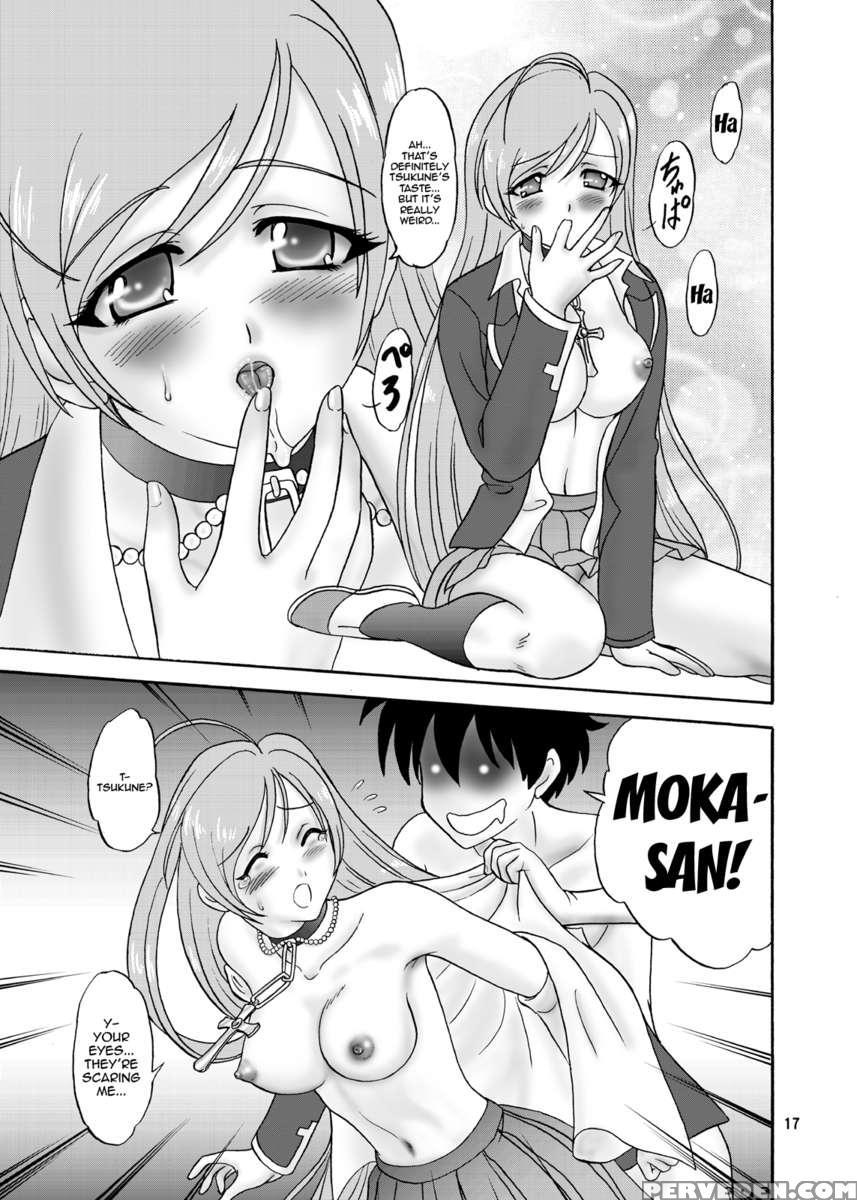 Moka & Moka 1