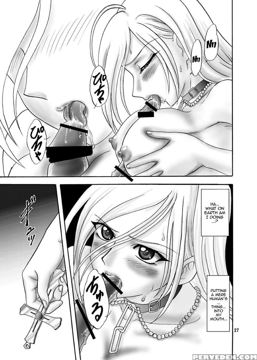 Moka & Moka 1