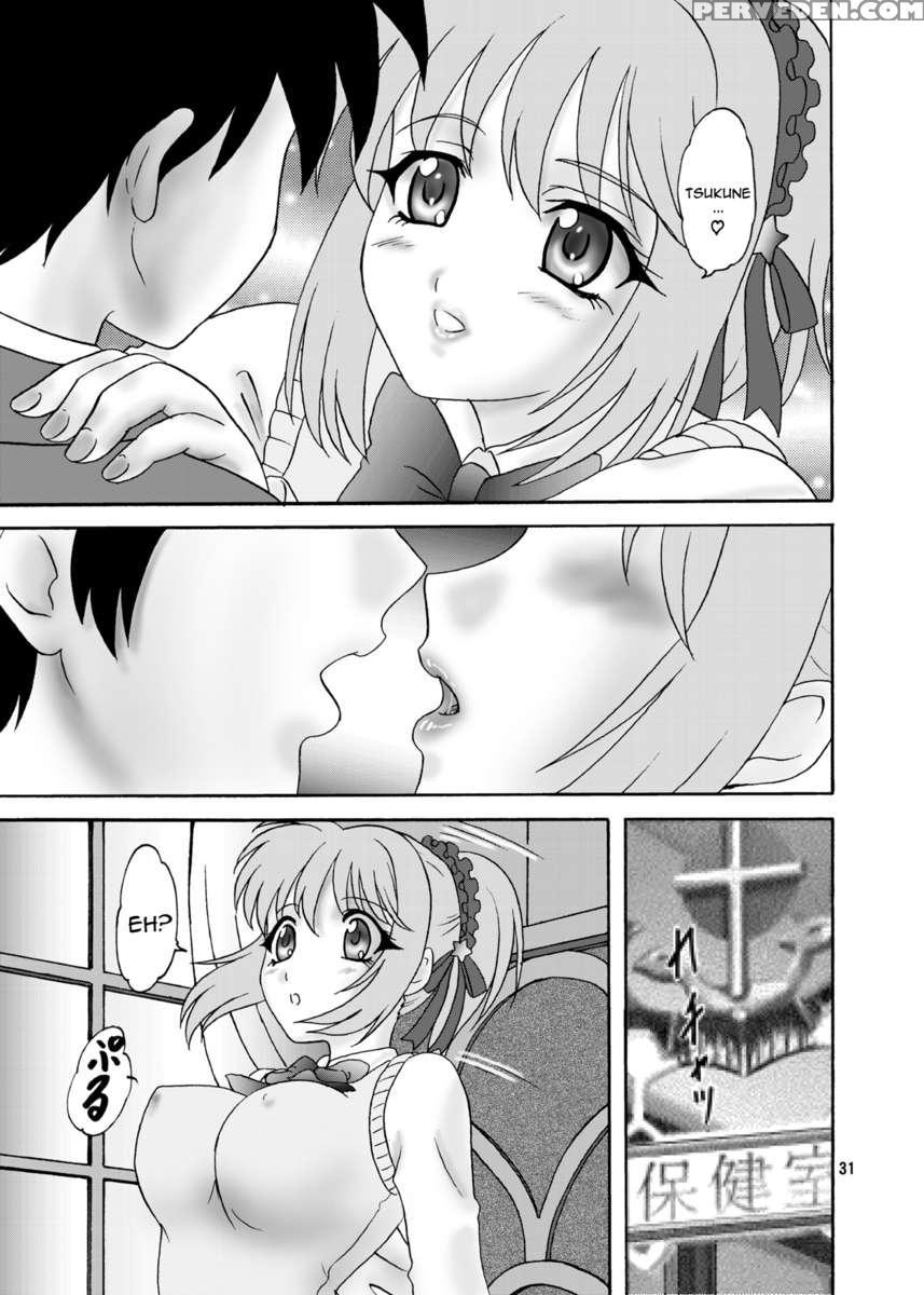 Moka & Moka 1