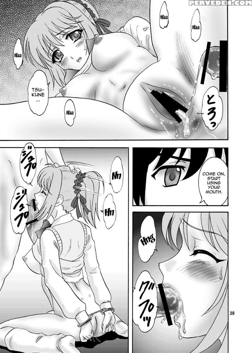 Moka & Moka 1