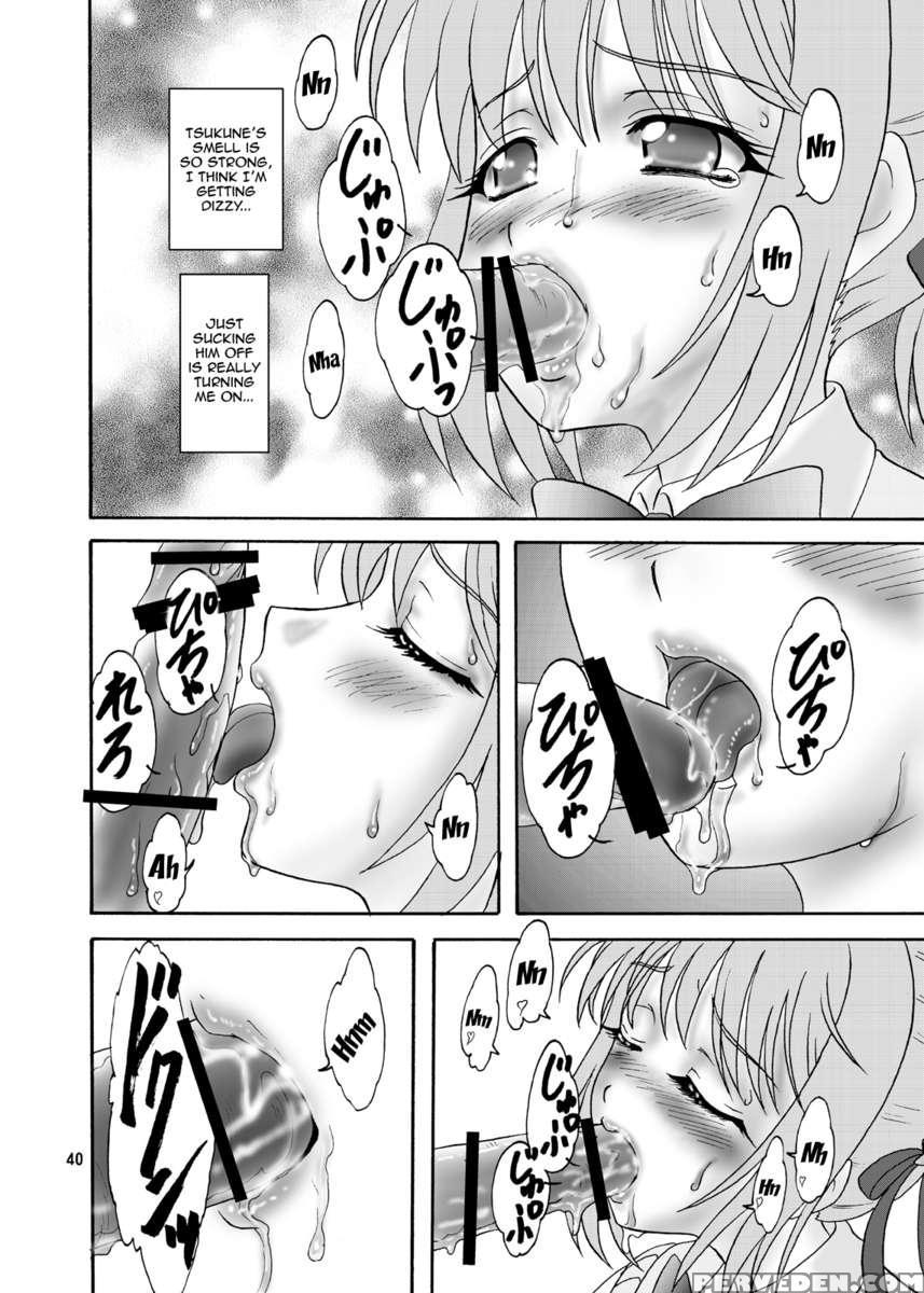 Moka & Moka 1