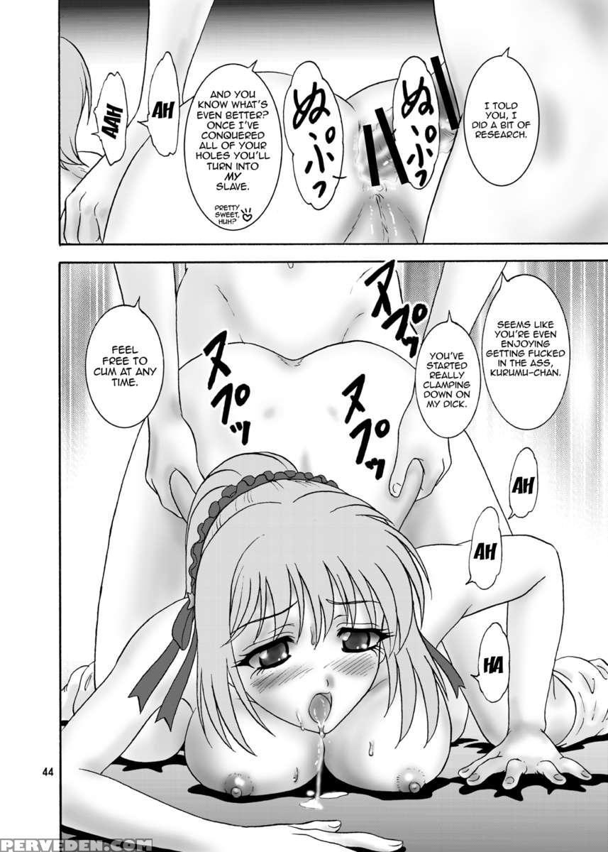 Moka & Moka 1
