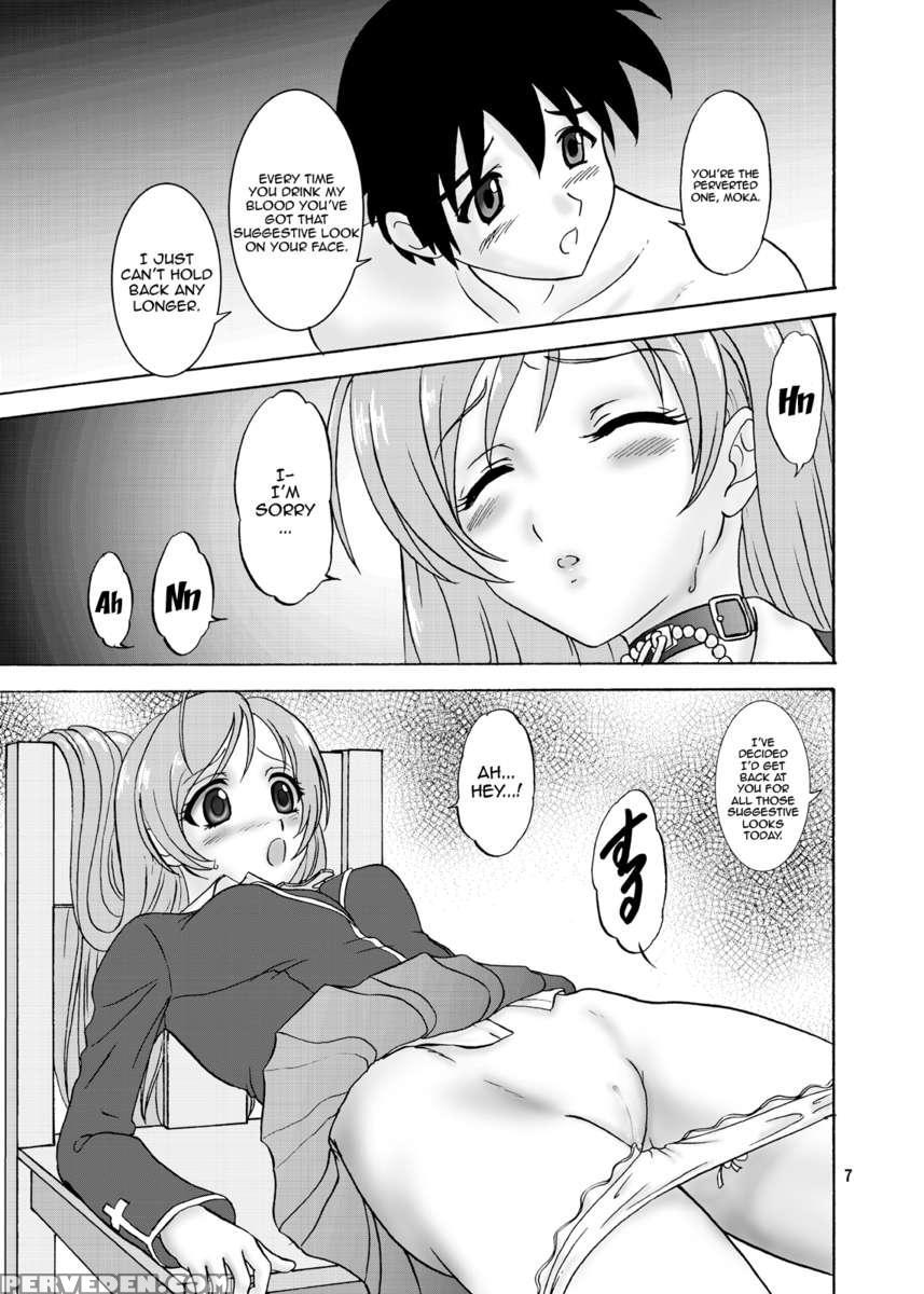 Moka & Moka 1