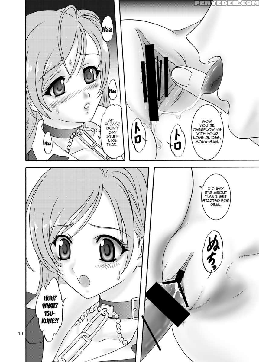 Moka & Moka 1