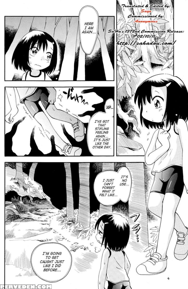 Mokkori 1