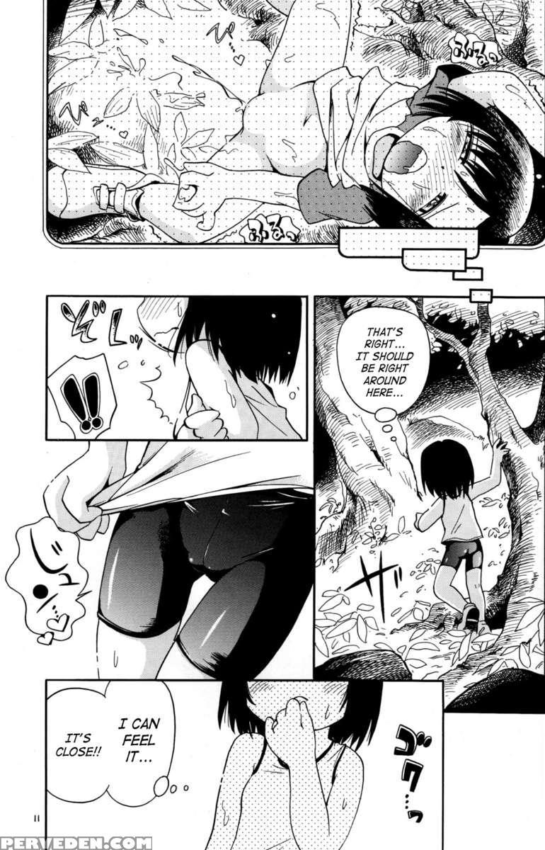 Mokkori 1