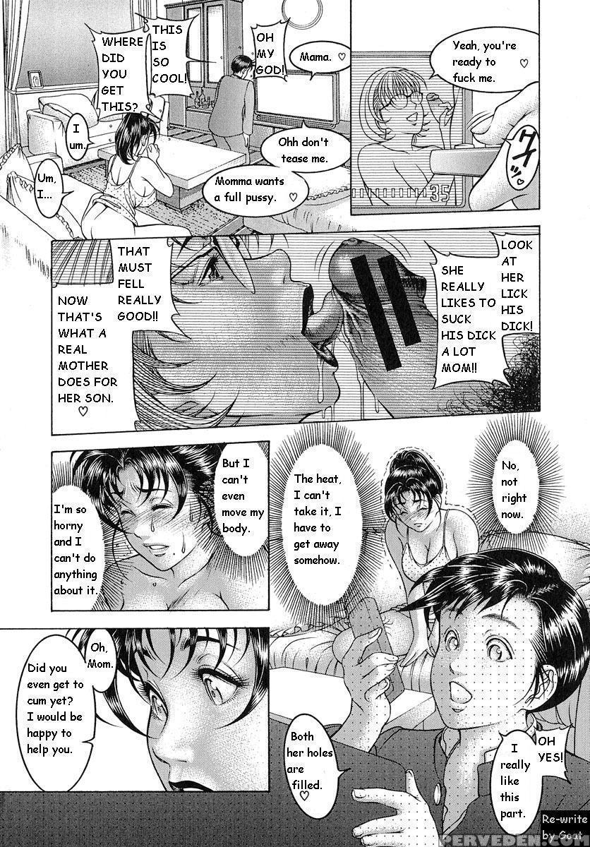 Mom And The Remote [english] 1