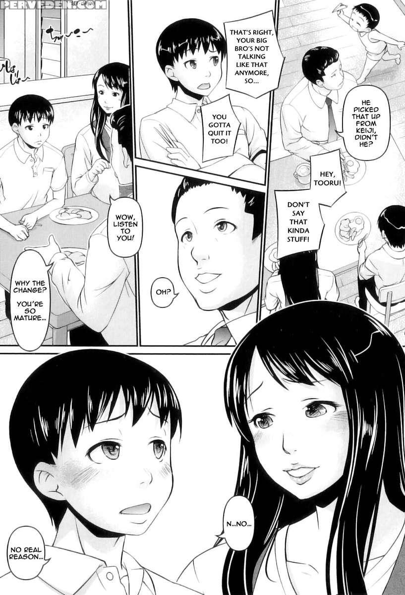 Mom Used To Be A Virgin Too?! Chapter 1 Page 18