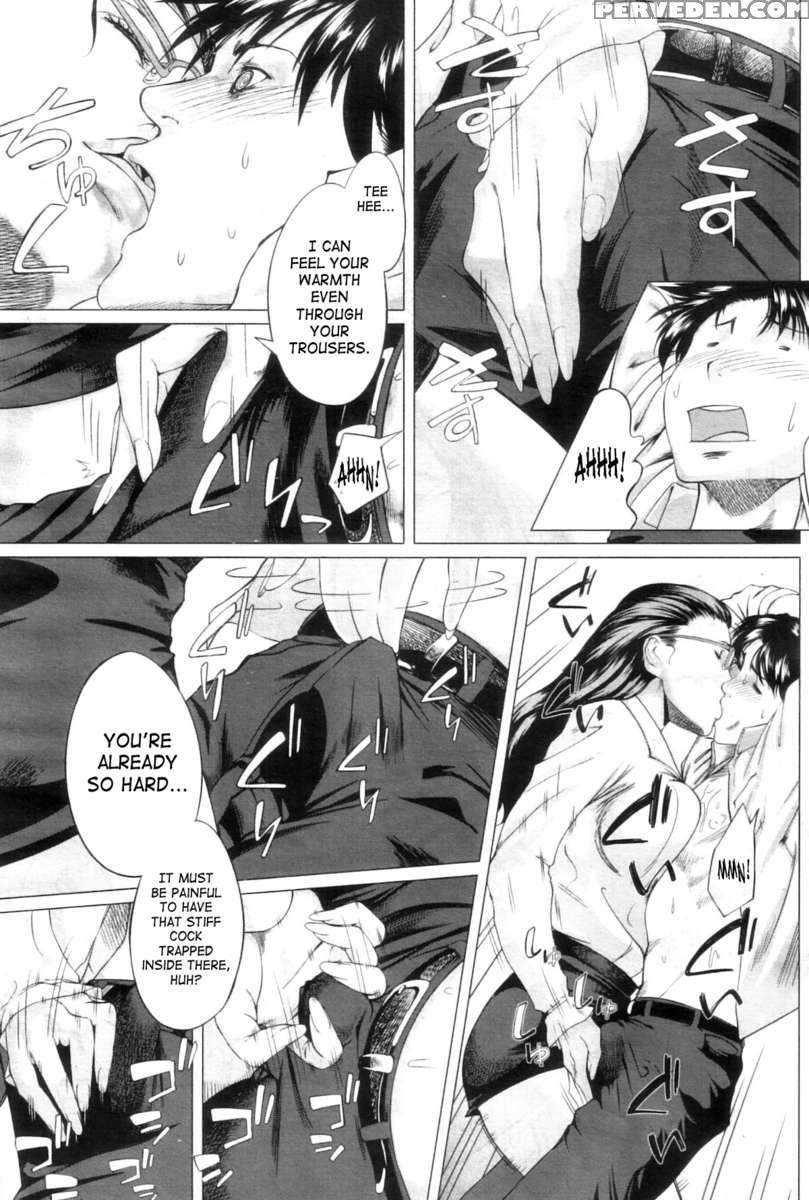 Mom's Abnormal Affection 2 1
