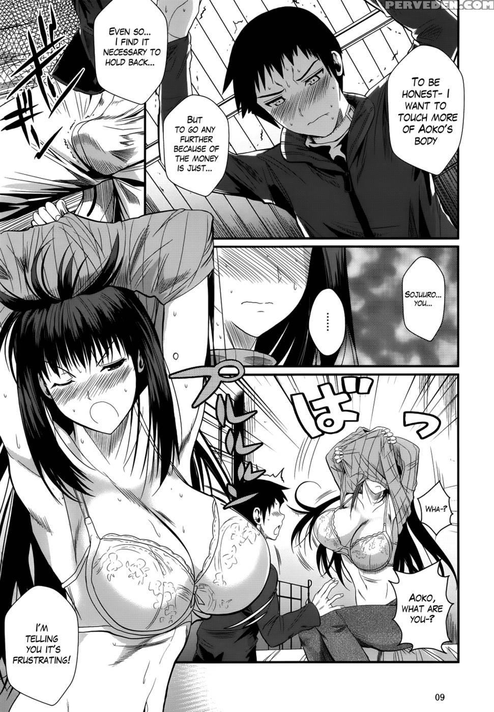 Momemasu - Mahou Tsukai No Yoru 1