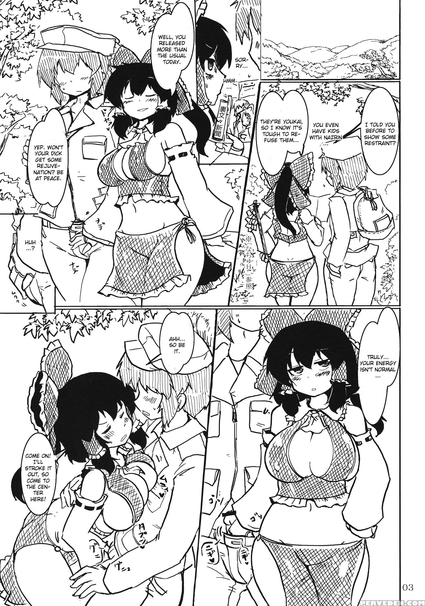 Momi H 2 - Touhou 1