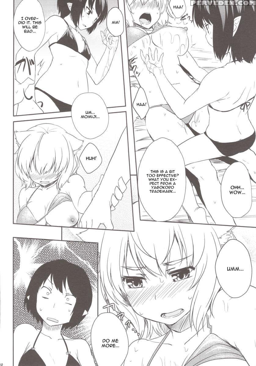 Momiji Wo Umi Ni Tsuretette! 1