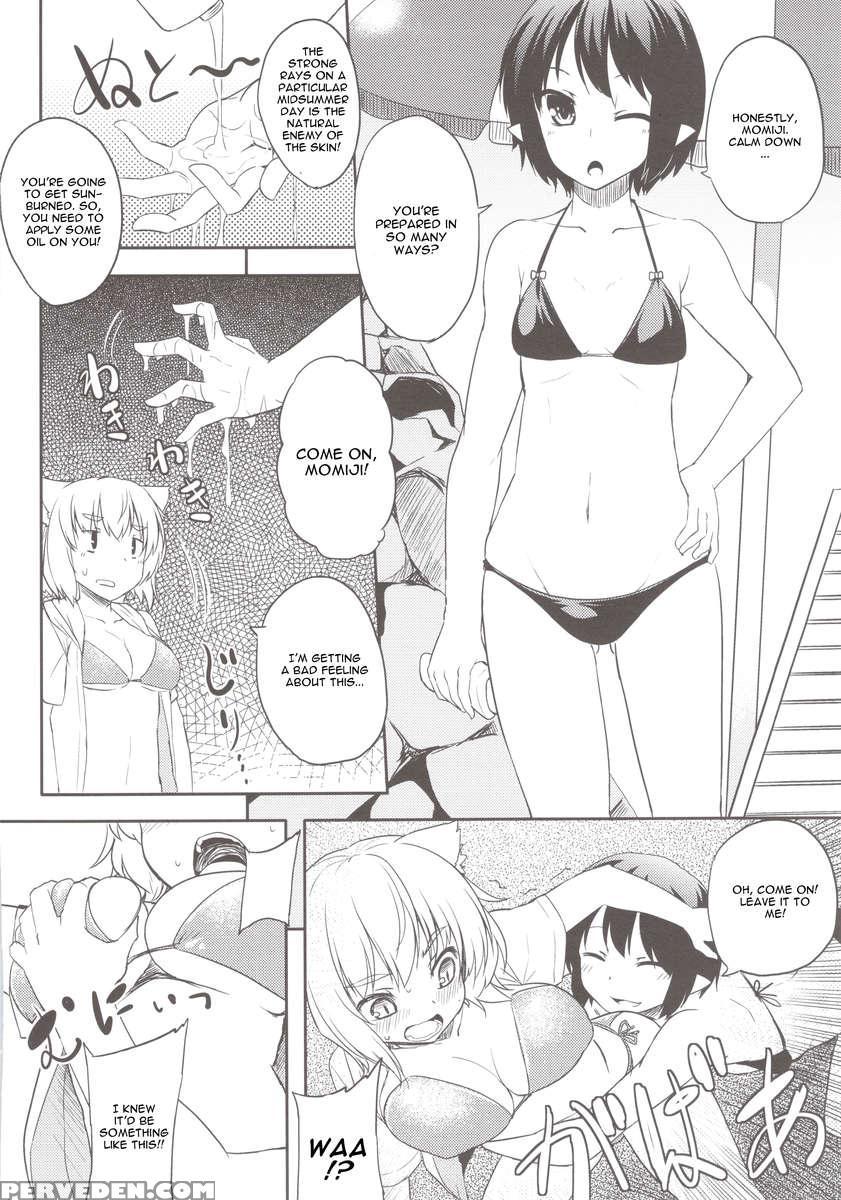 Momiji Wo Umi Ni Tsuretette! 1