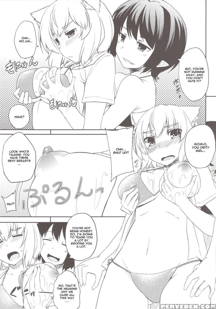 Momiji Wo Umi Ni Tsuretette! 1