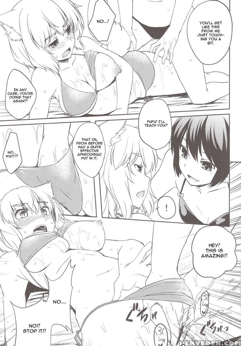 Momiji Wo Umi Ni Tsuretette! 1