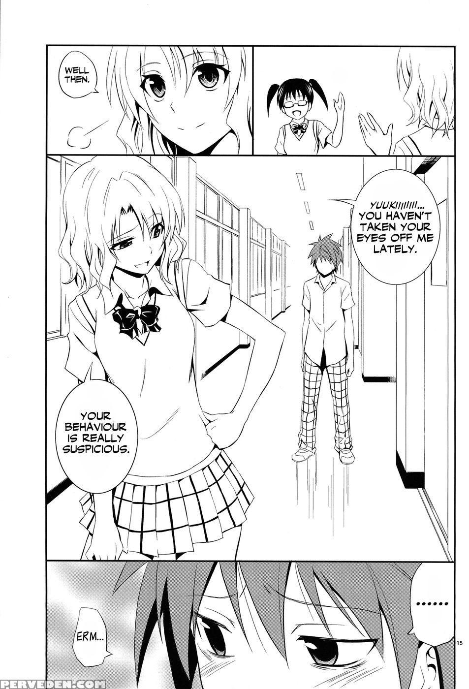 Momioka No Jijou - To Love-ru 1