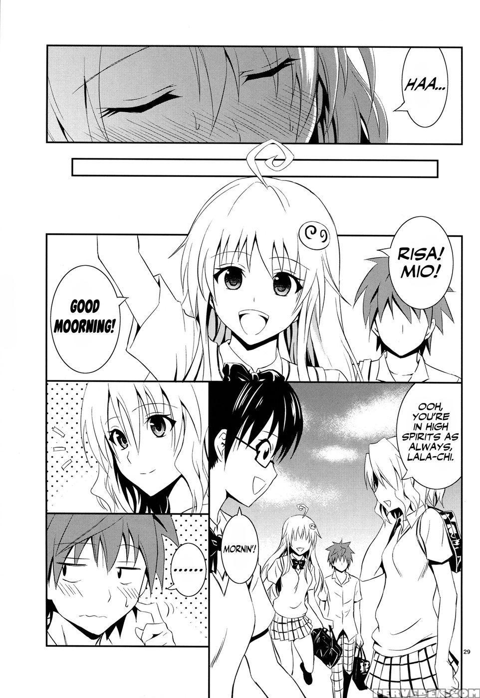 Momioka No Jijou - To Love-ru 1