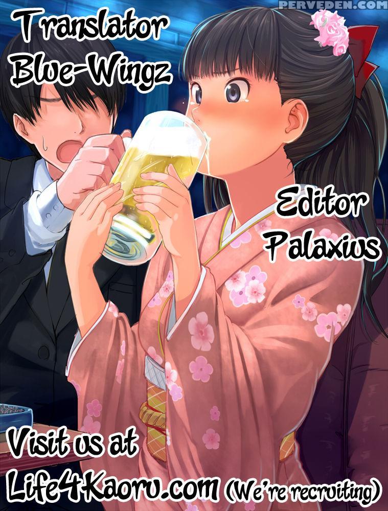 Momioka No Jijou - To Love-ru 1