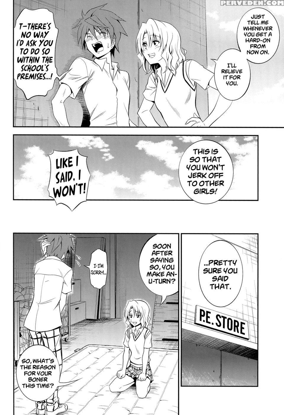 Momioka No Renjou - To Love-ru 1