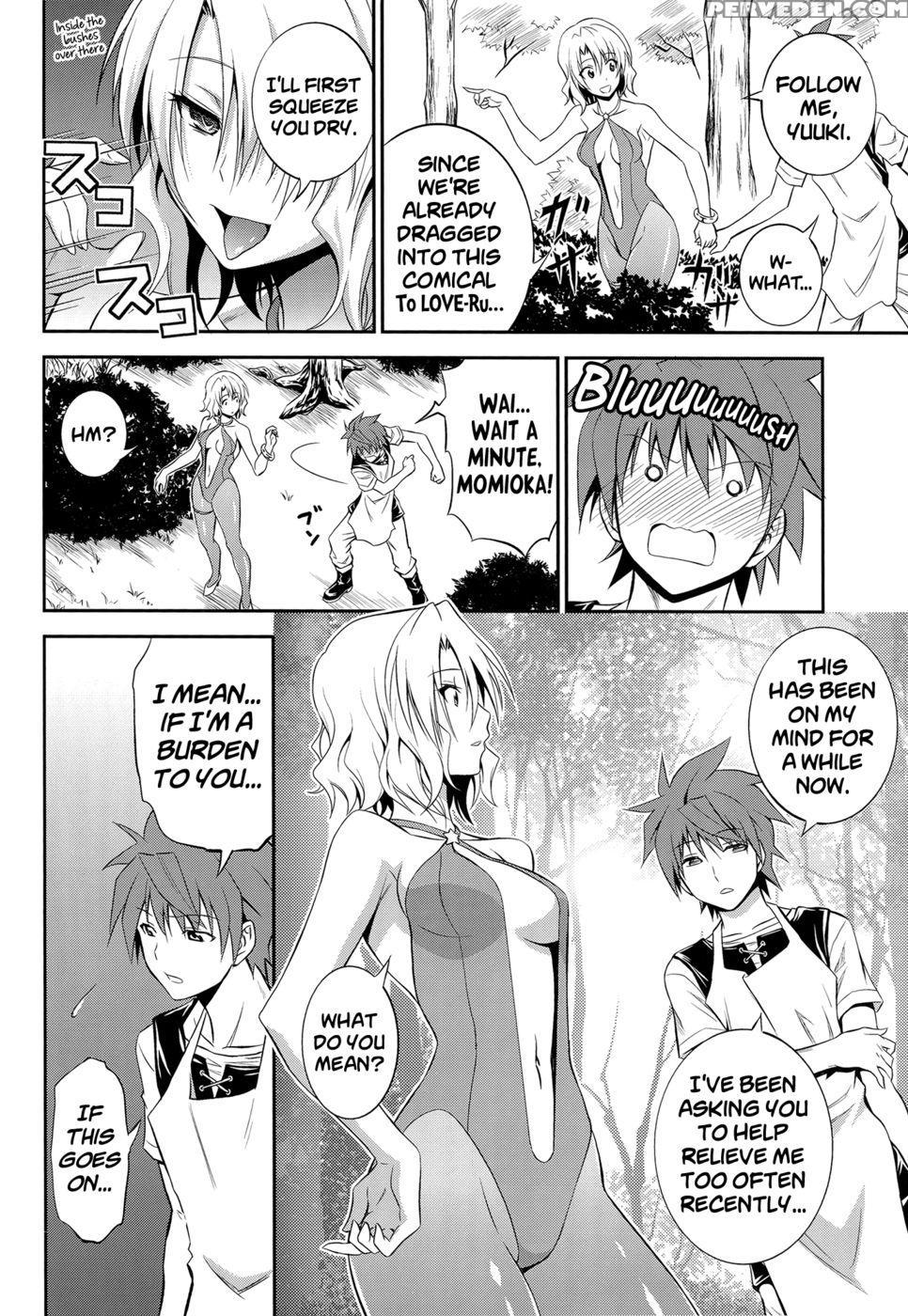 Momioka No Renjou - To Love-ru 1