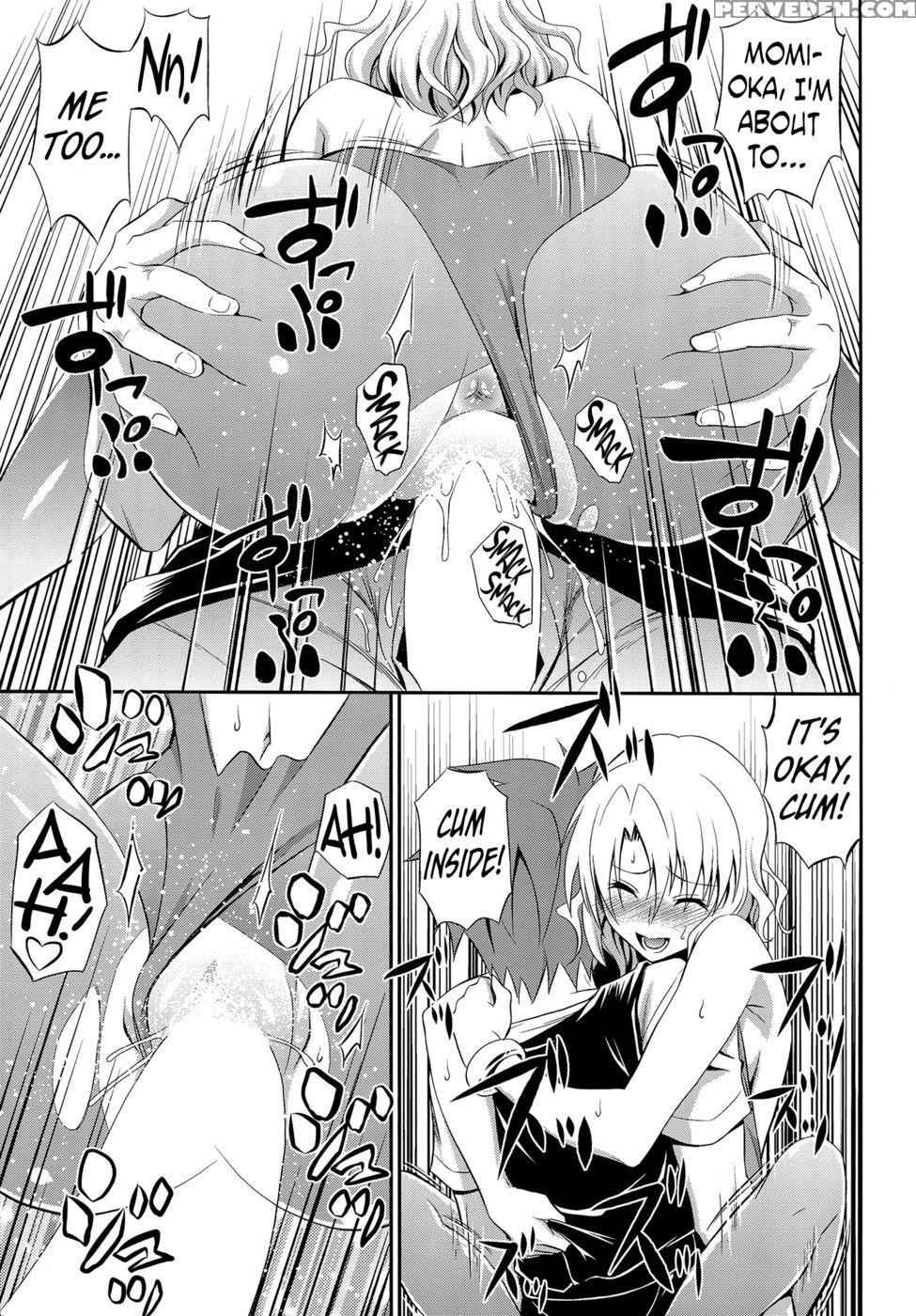 Momioka No Renjou - To Love-ru 1