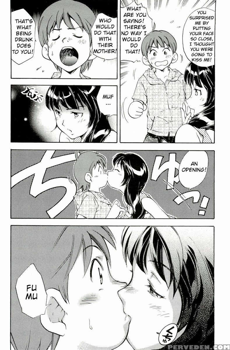 Mommy Falls In Love With Me 1