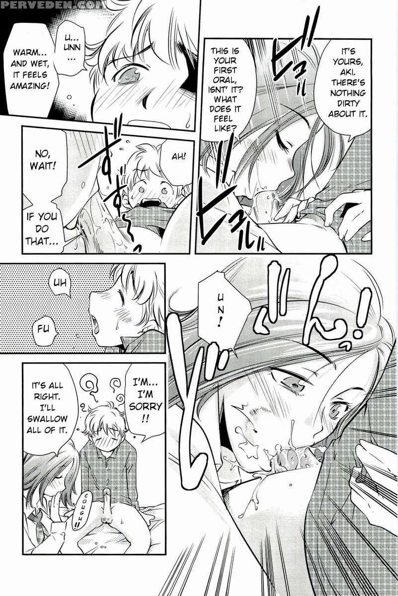 Mommy Falls In Love With Me 1