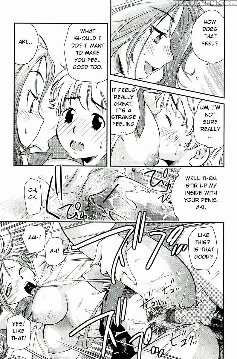 Mommy Falls In Love With Me 1