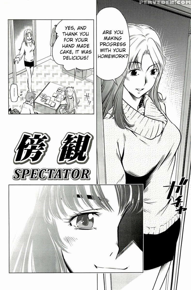 Mommy Falls In Love With Me 1