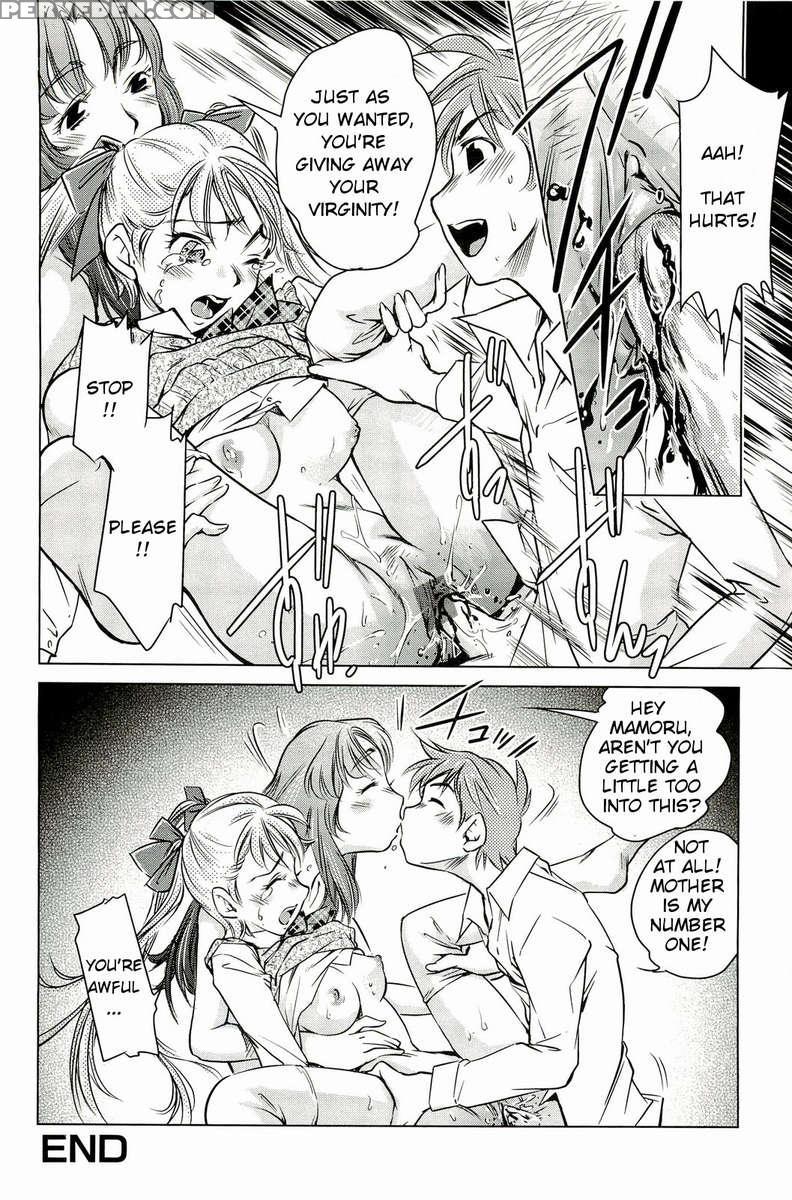 Mommy Falls In Love With Me 1