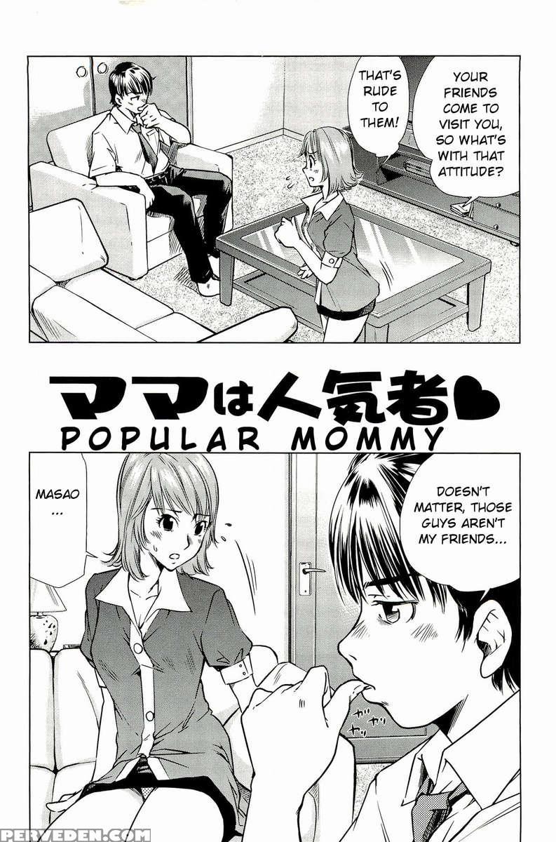 Mommy Falls In Love With Me 1