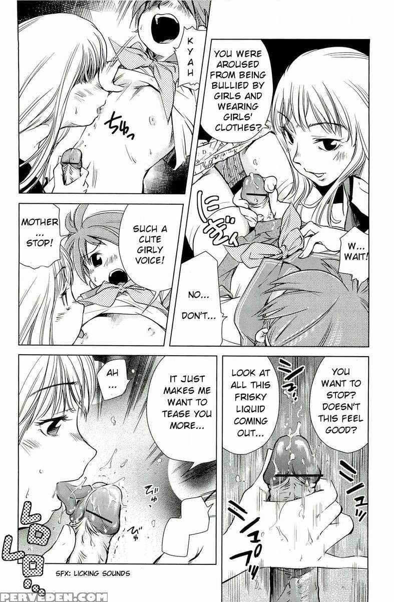 Mommy Falls In Love With Me 1