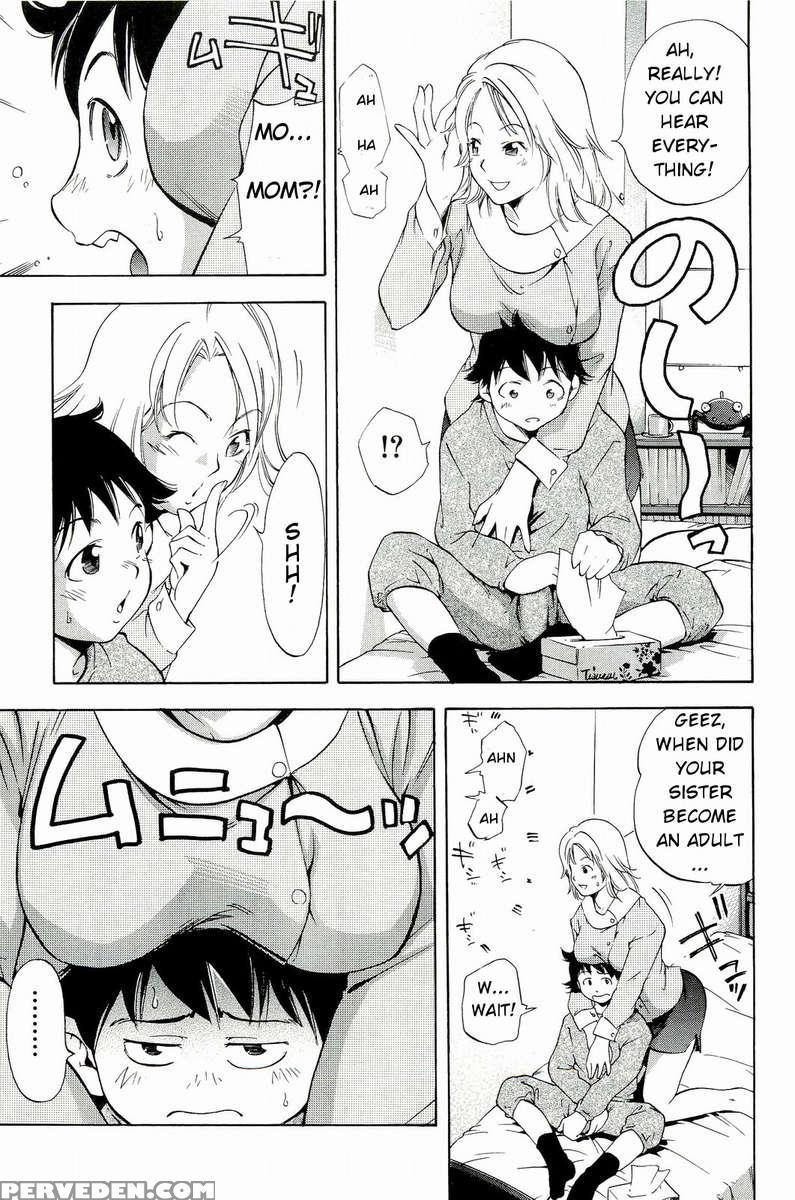 Mommy Falls In Love With Me 1