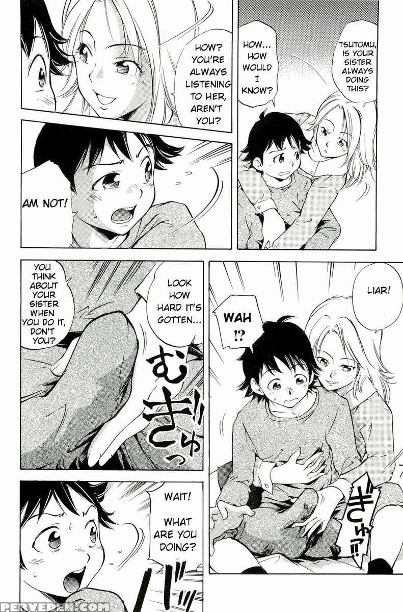 Mommy Falls In Love With Me 1