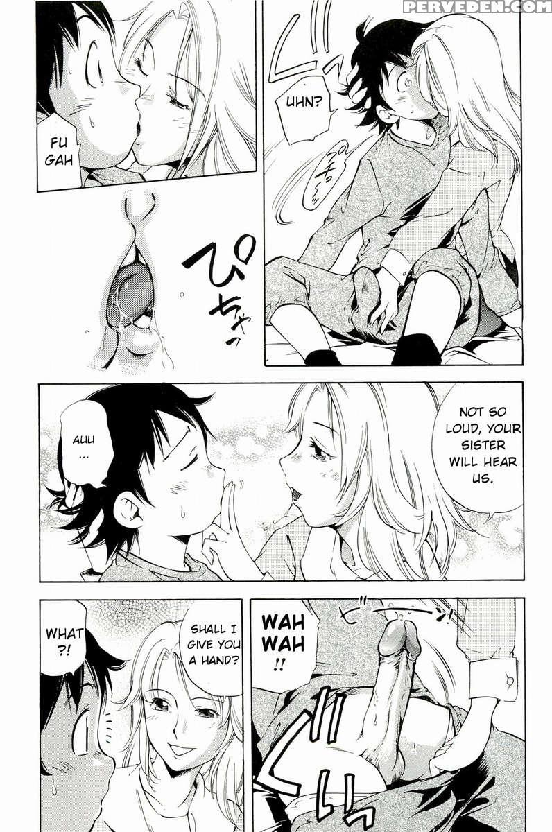 Mommy Falls In Love With Me 1