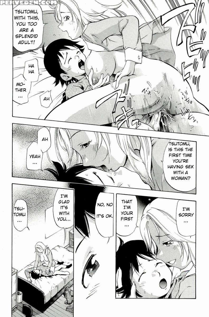 Mommy Falls In Love With Me 1