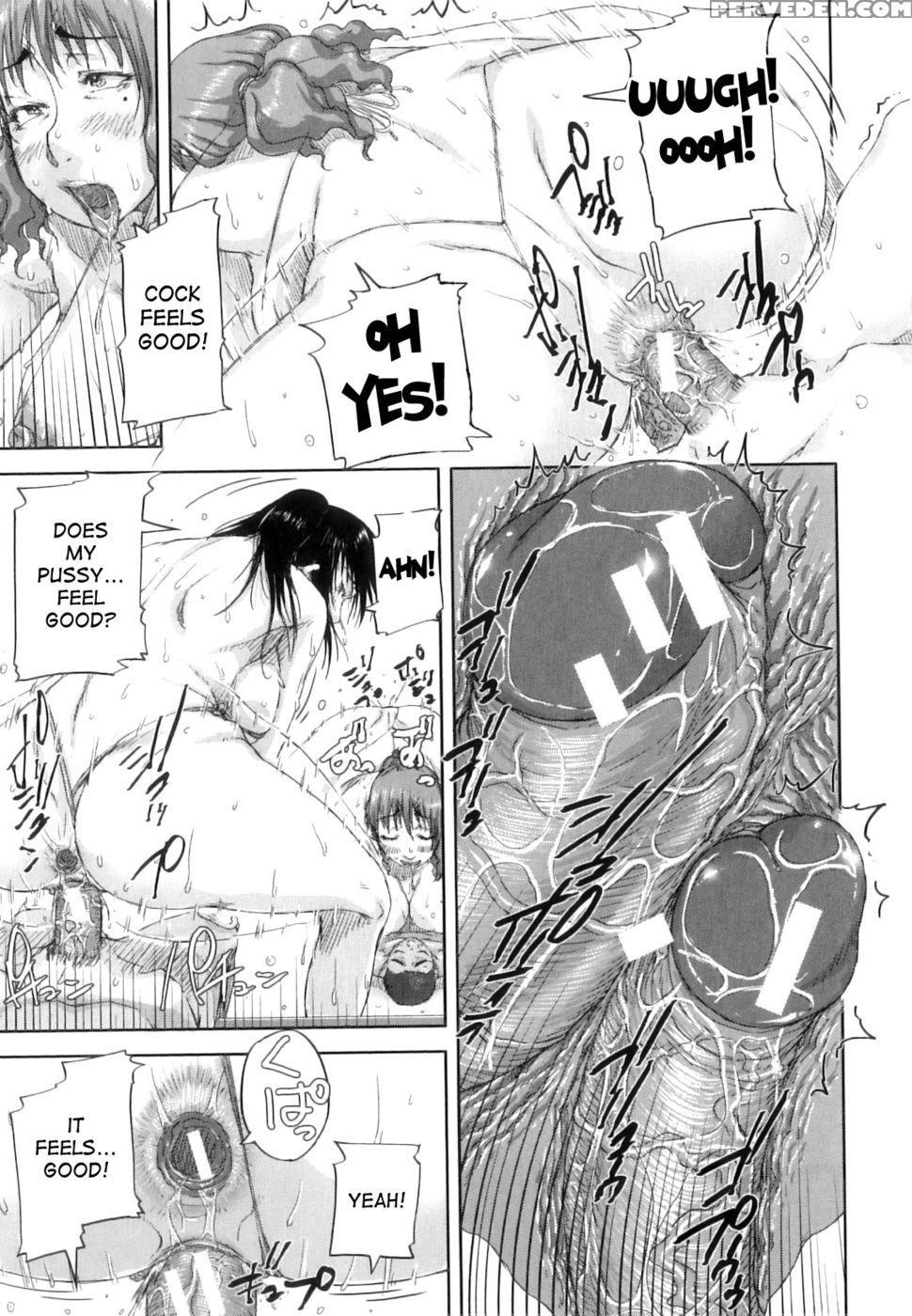 Mommy Treatment On The Beach - Saiyazumi - English 1