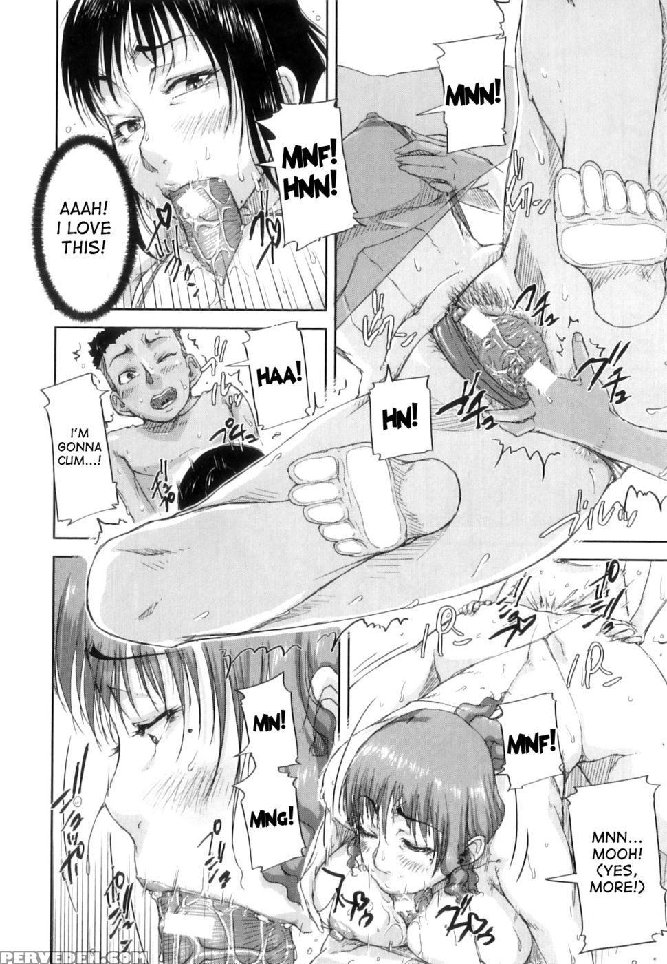 Mommy Treatment On The Beach - Saiyazumi 1
