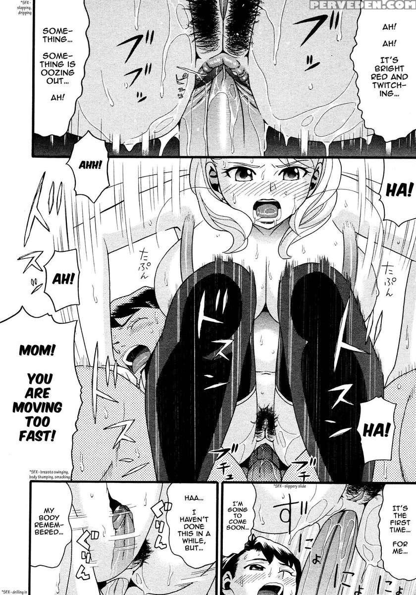 Mommy's Reward 1
