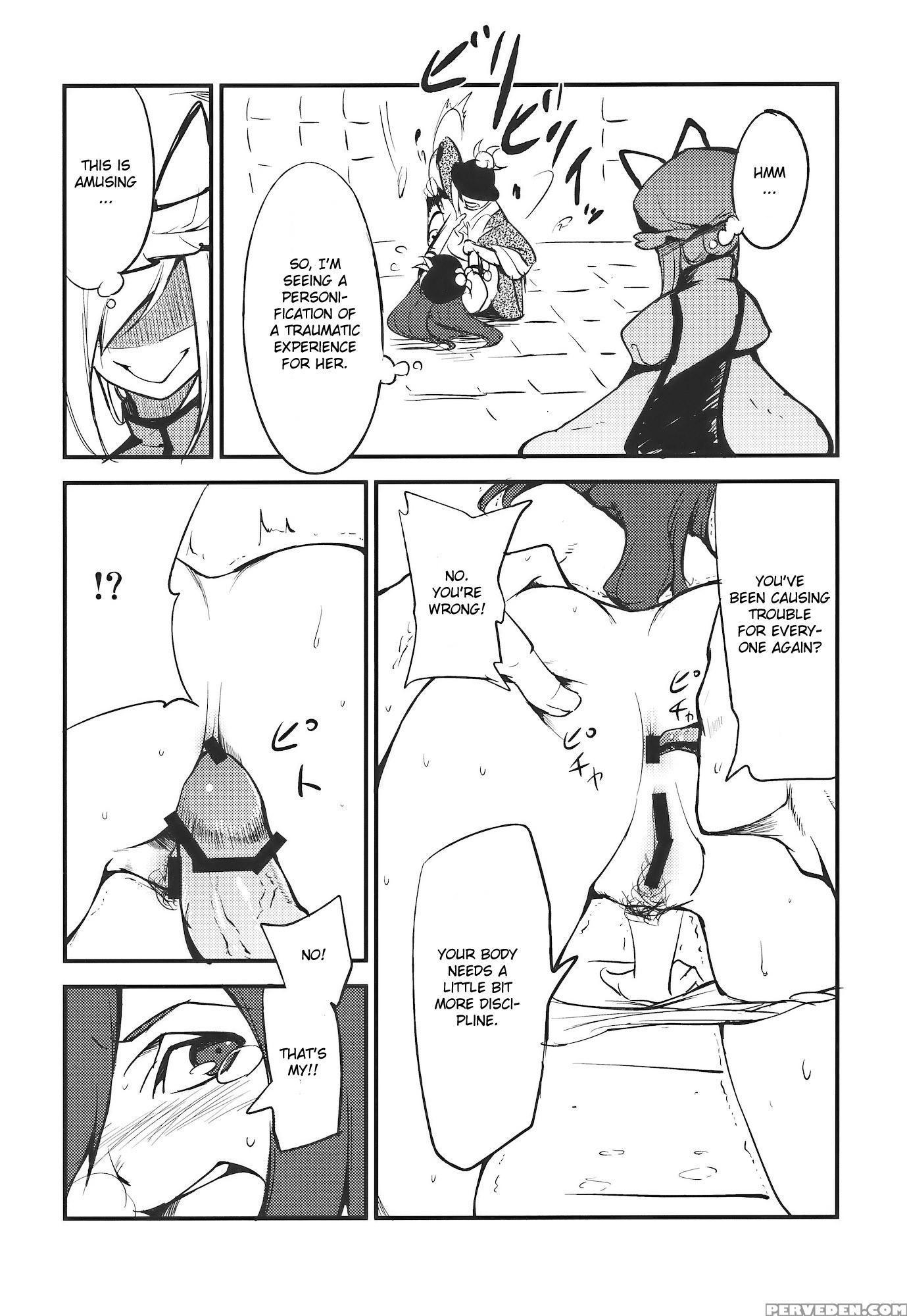 Momo Ijiri - Touhou 1