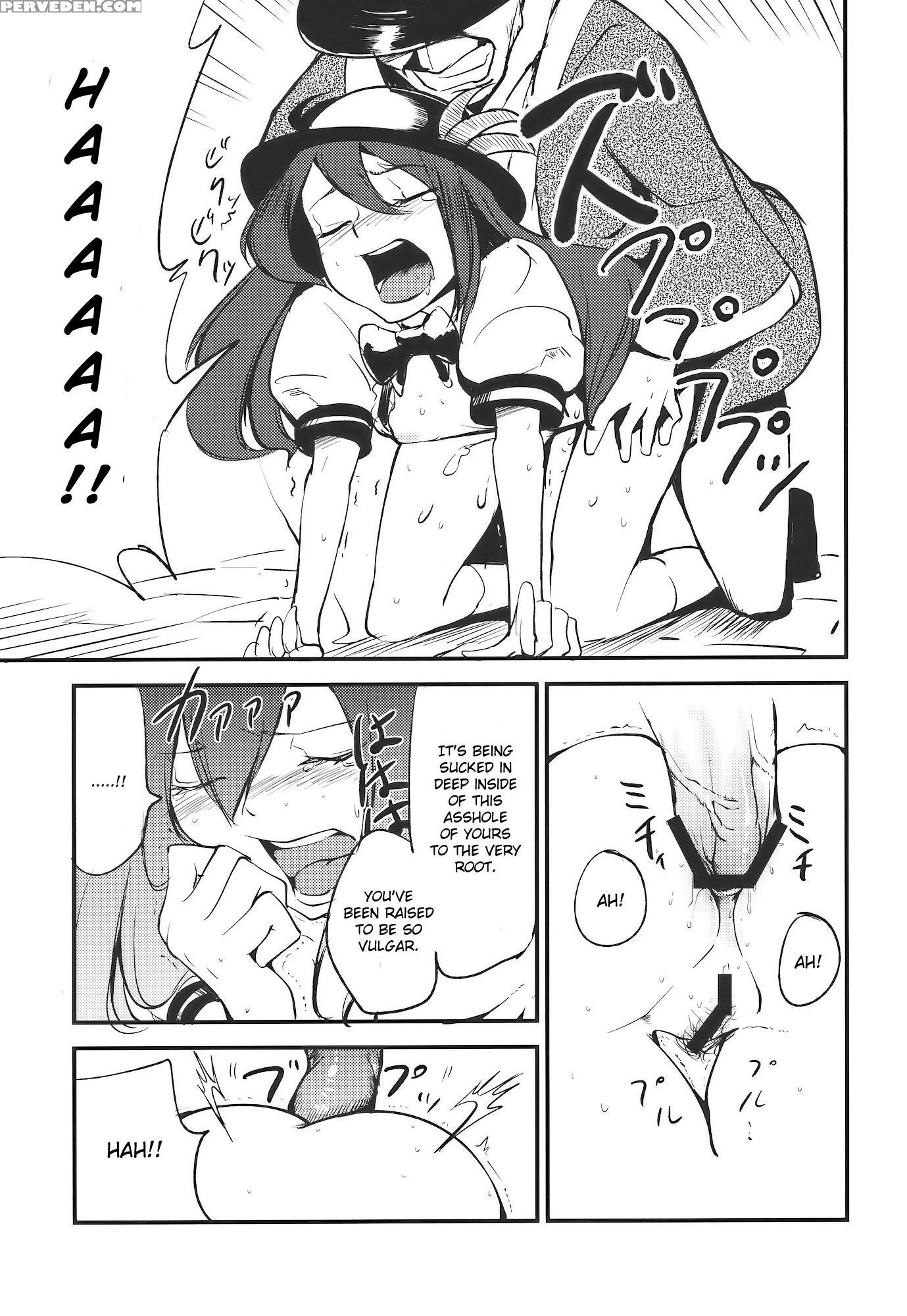 Momo Ijiri - Touhou 1
