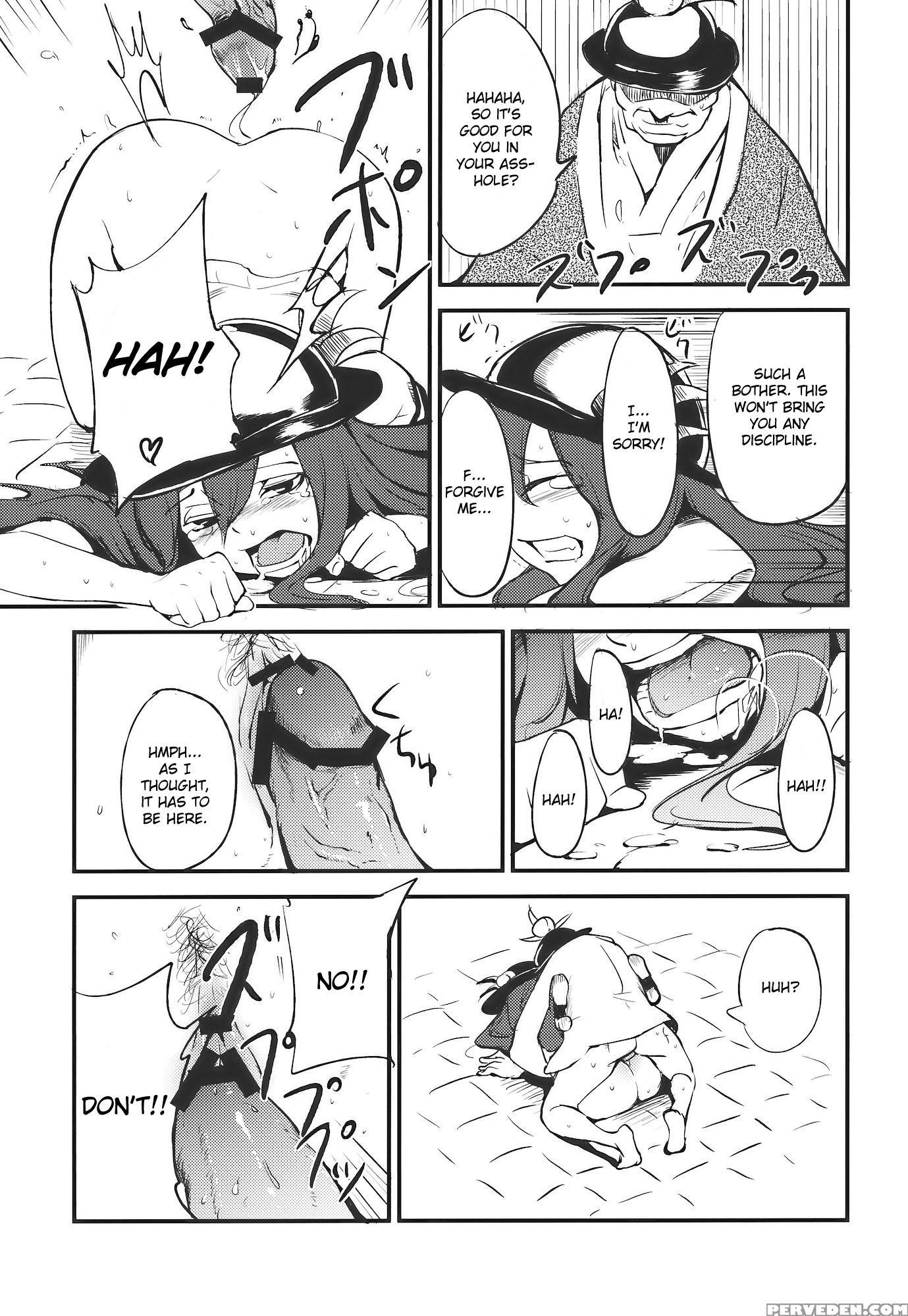 Momo Ijiri - Touhou 1