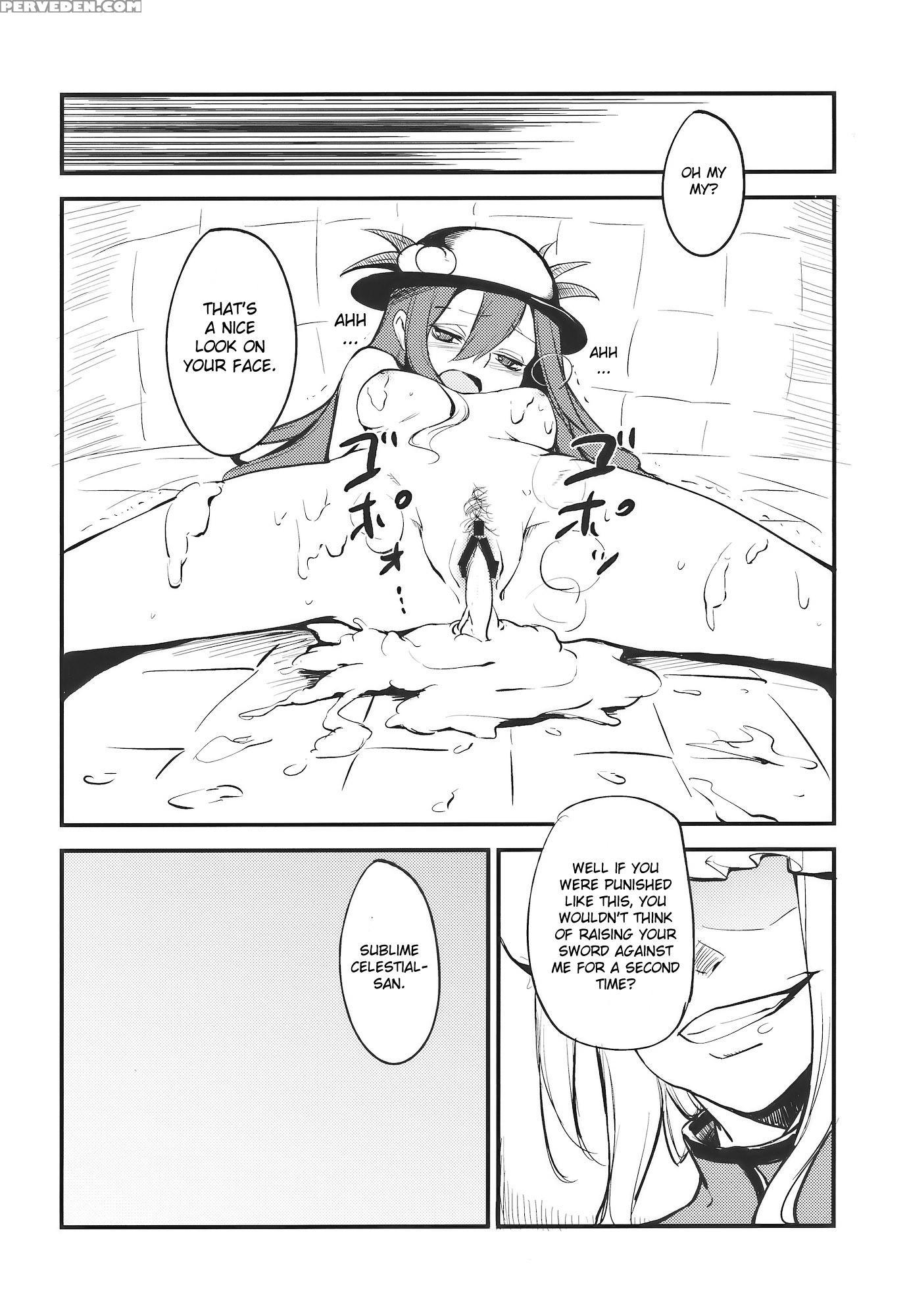Momo Ijiri - Touhou 1