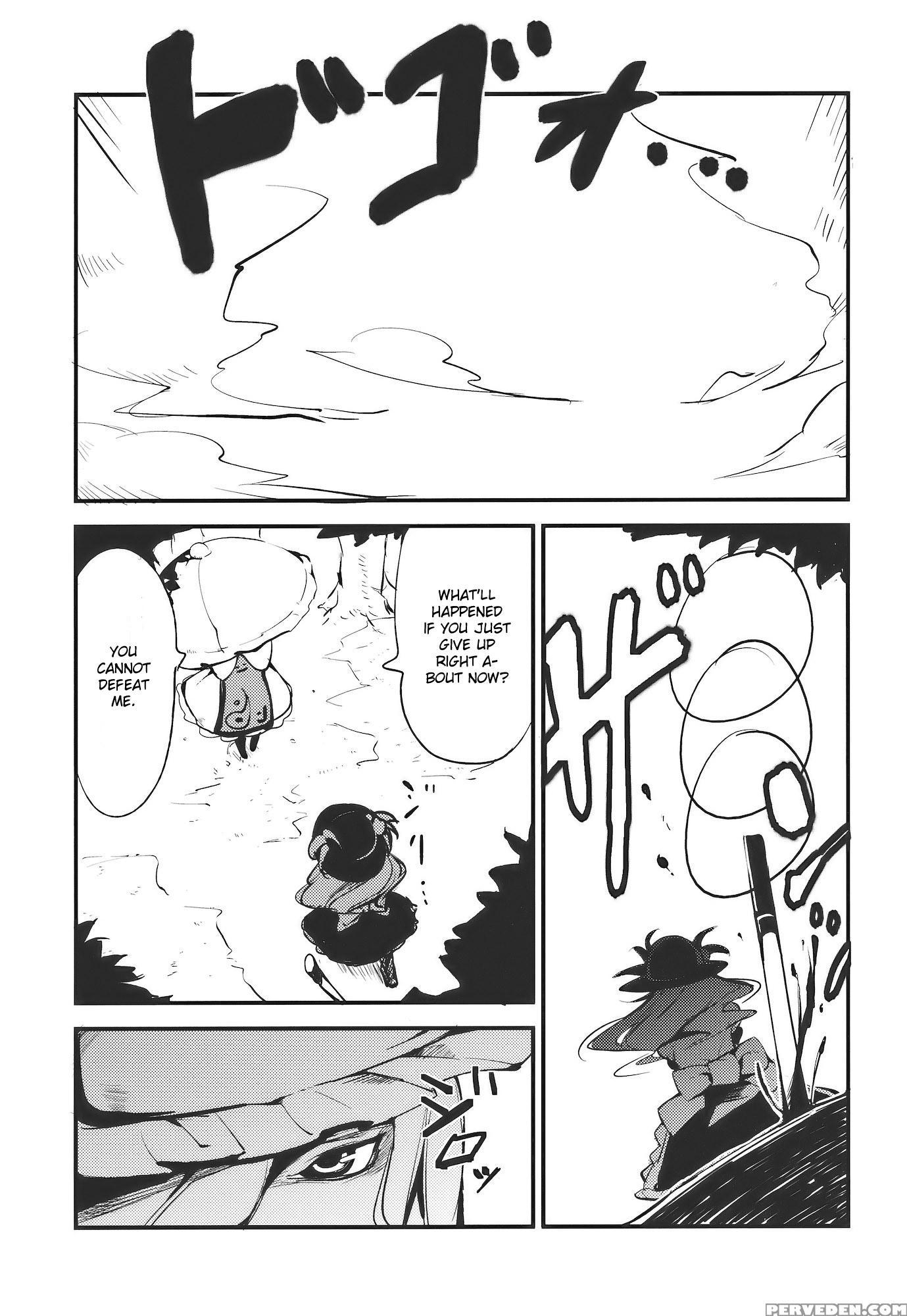 Momo Ijiri - Touhou 1