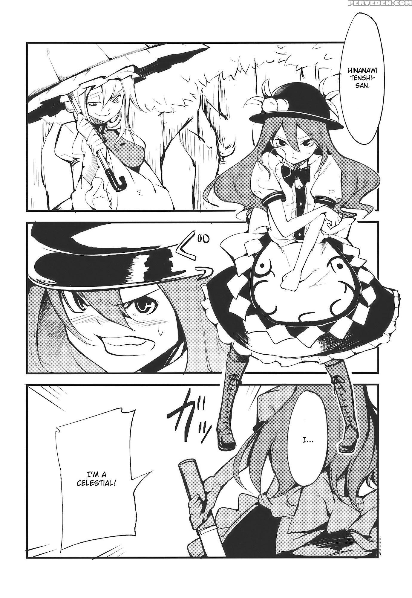 Momo Ijiri - Touhou 1