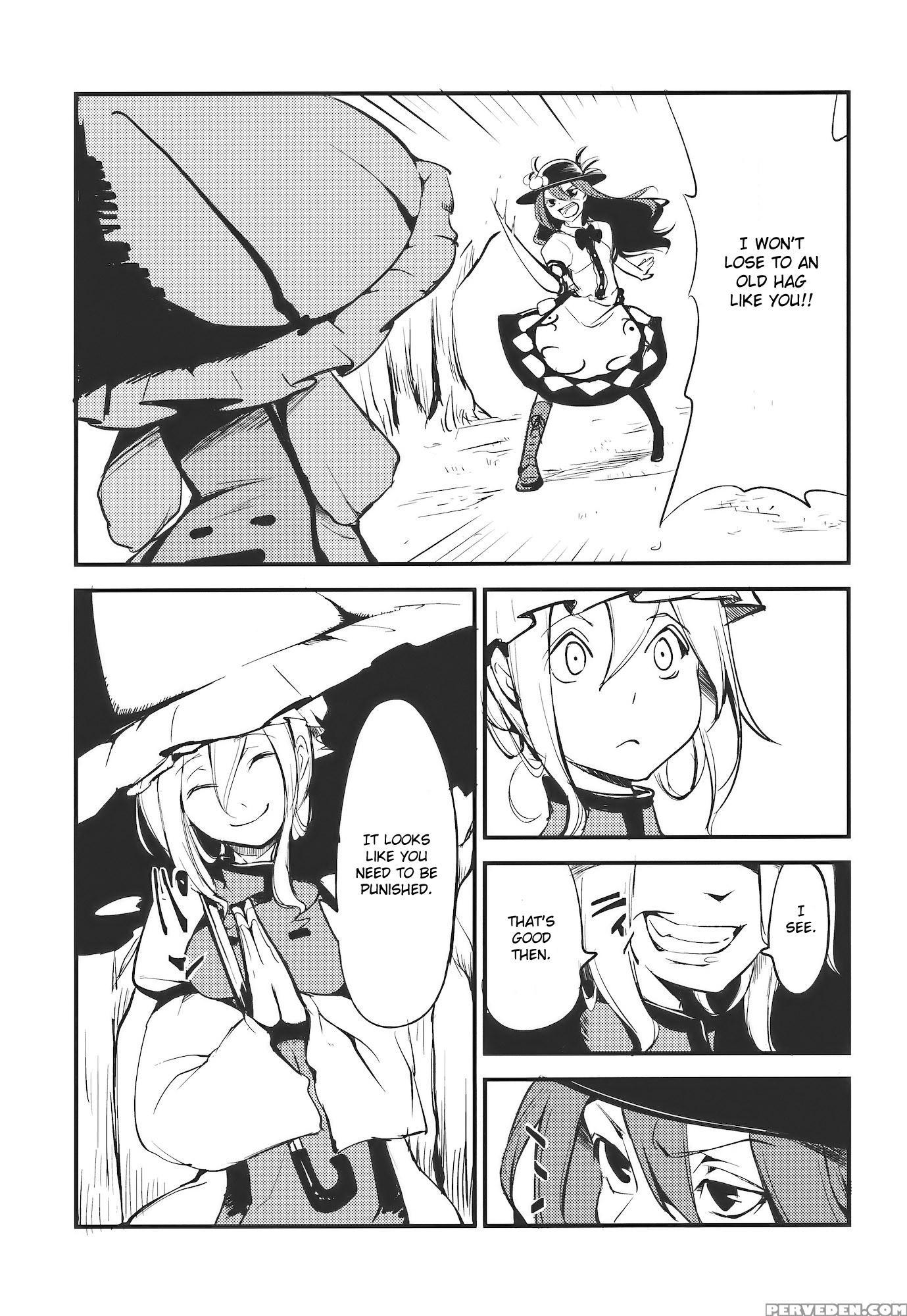 Momo Ijiri - Touhou 1